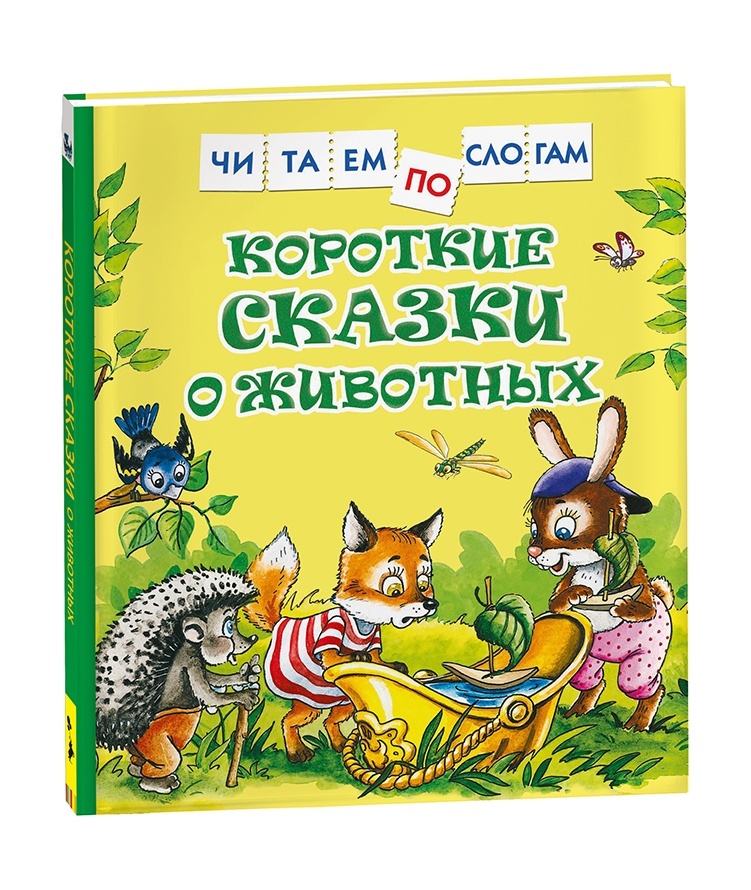 thumb_image