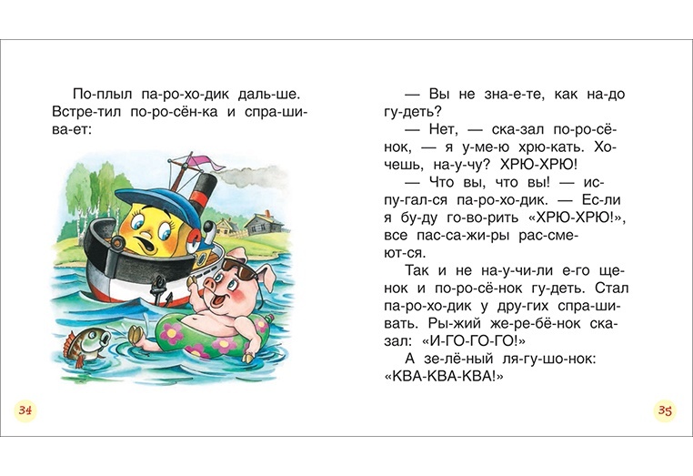 thumb_image