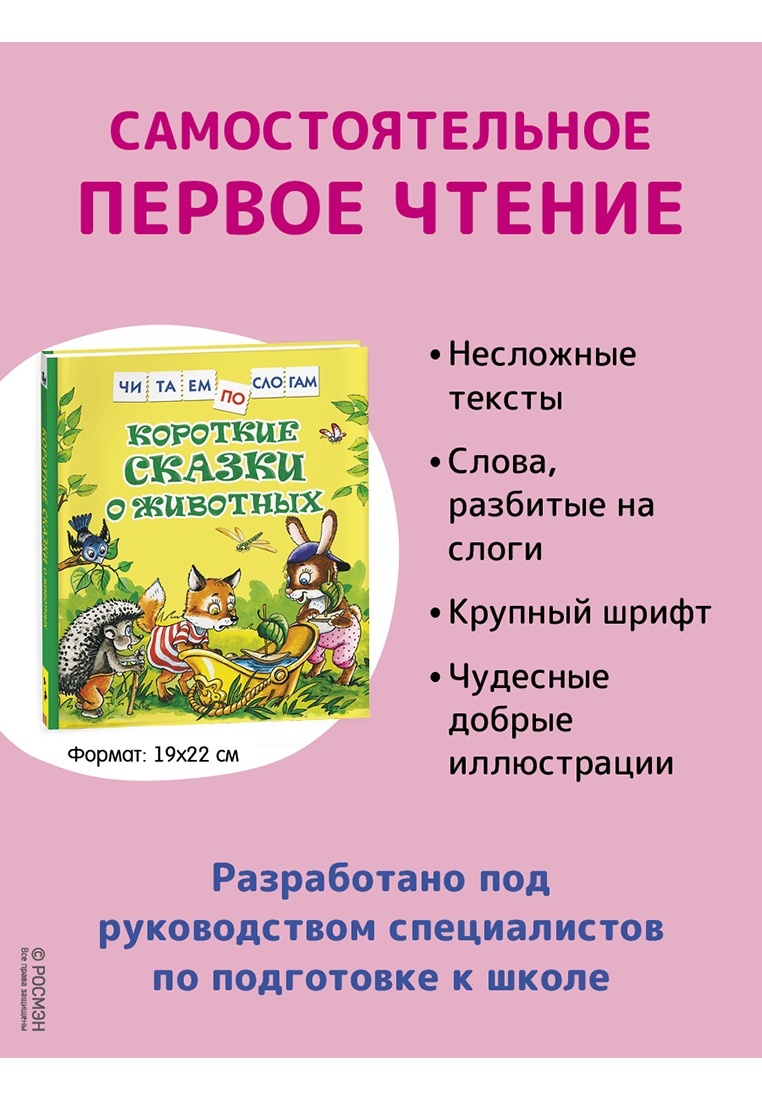 thumb_image
