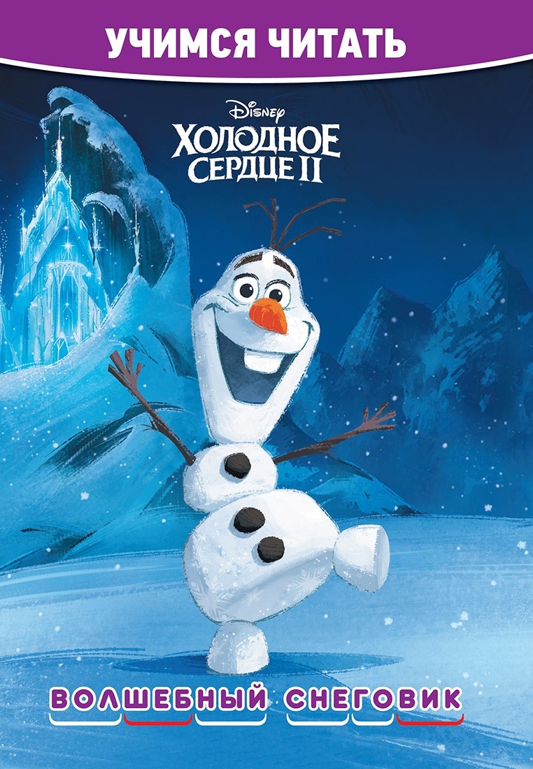 slider_image
