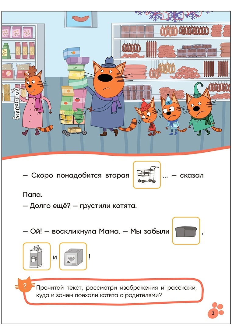 thumb_image