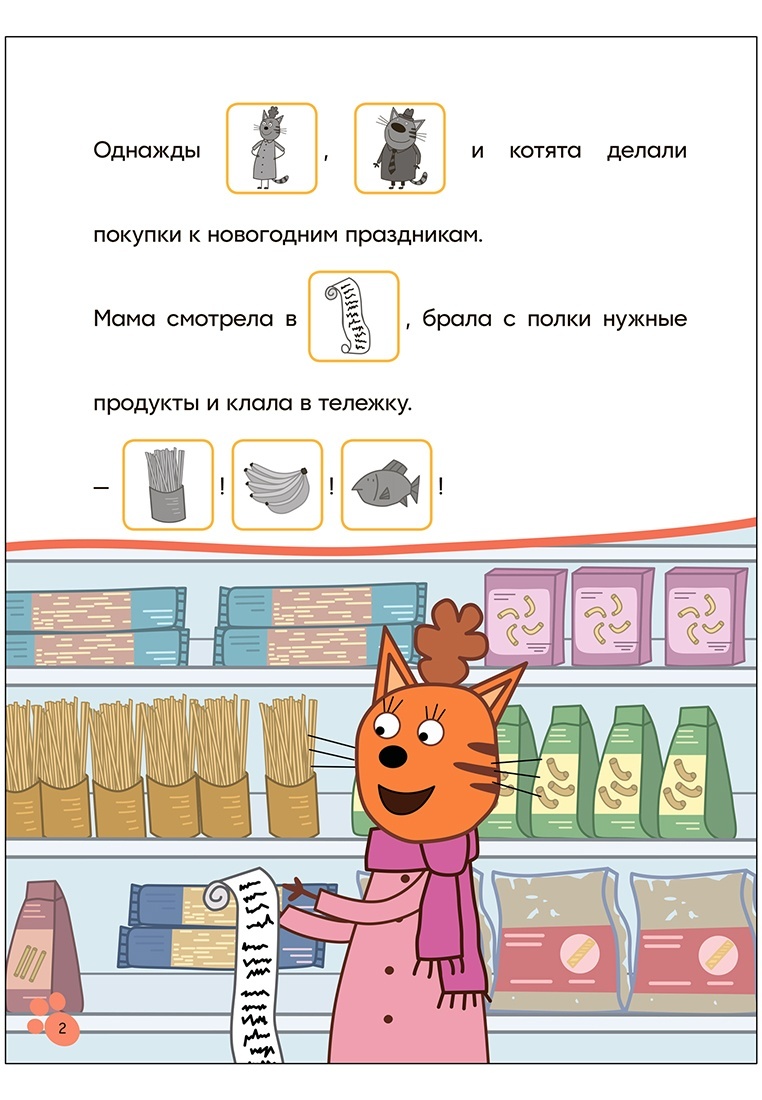 thumb_image