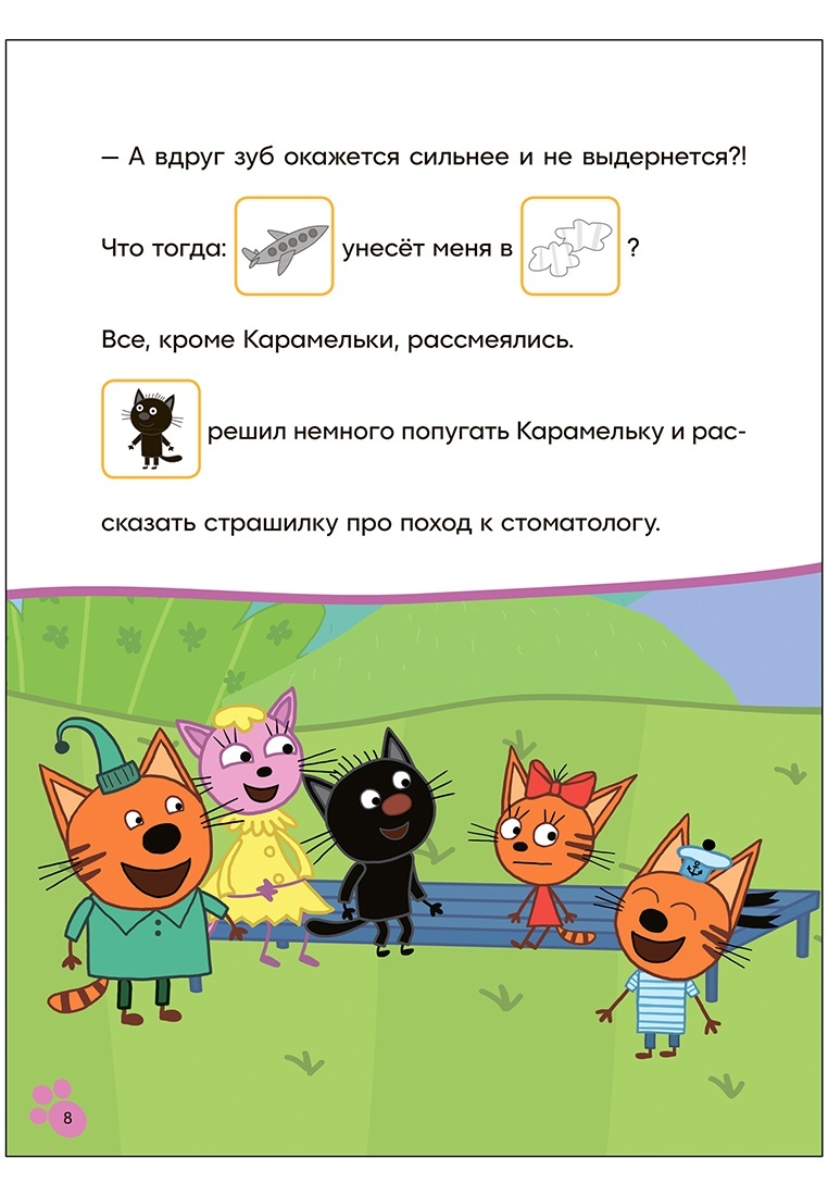 thumb_image