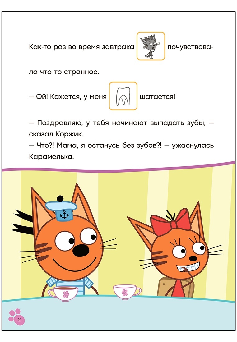 thumb_image