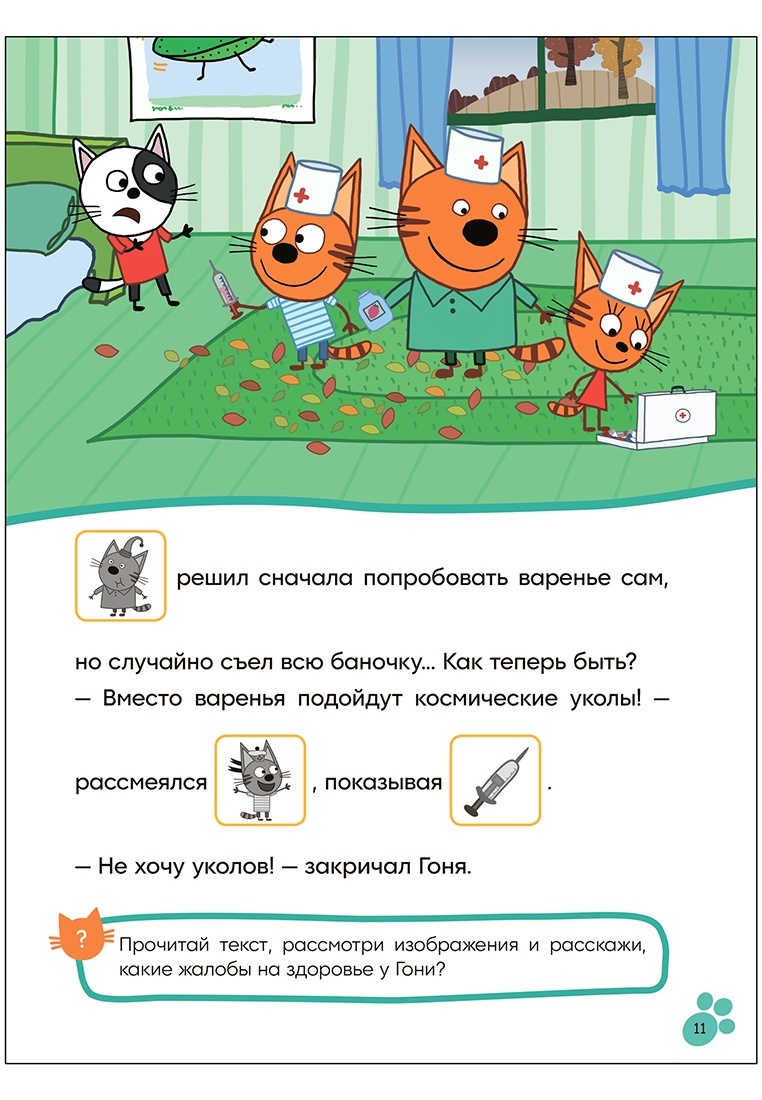 thumb_image