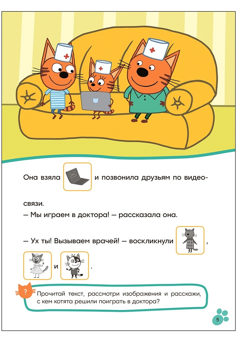 thumb_image