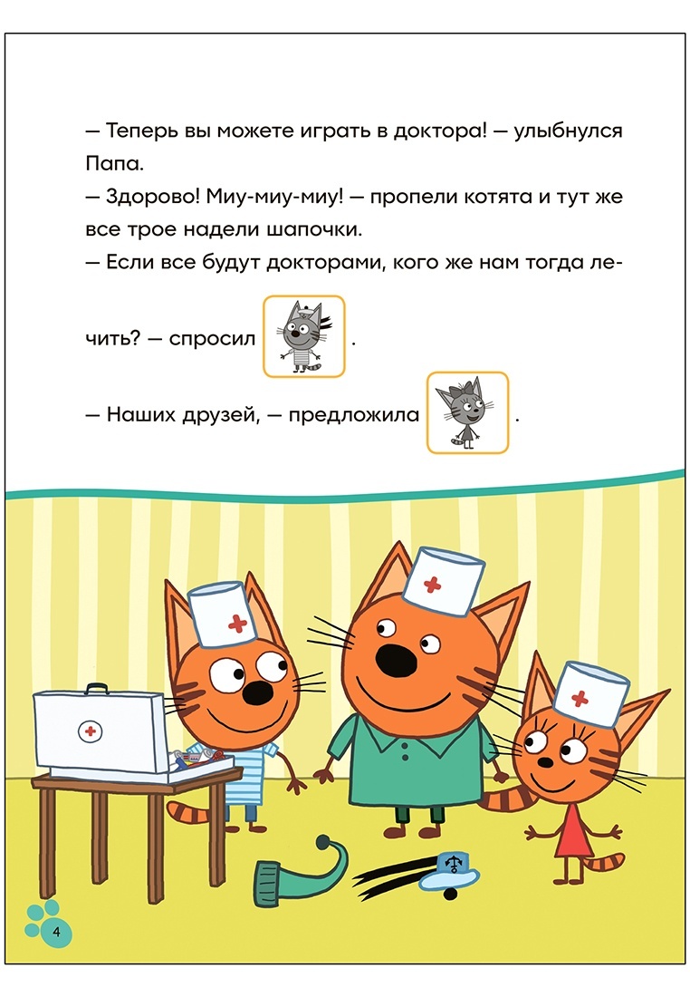 thumb_image