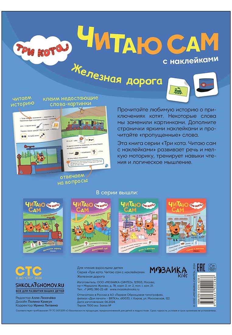 thumb_image