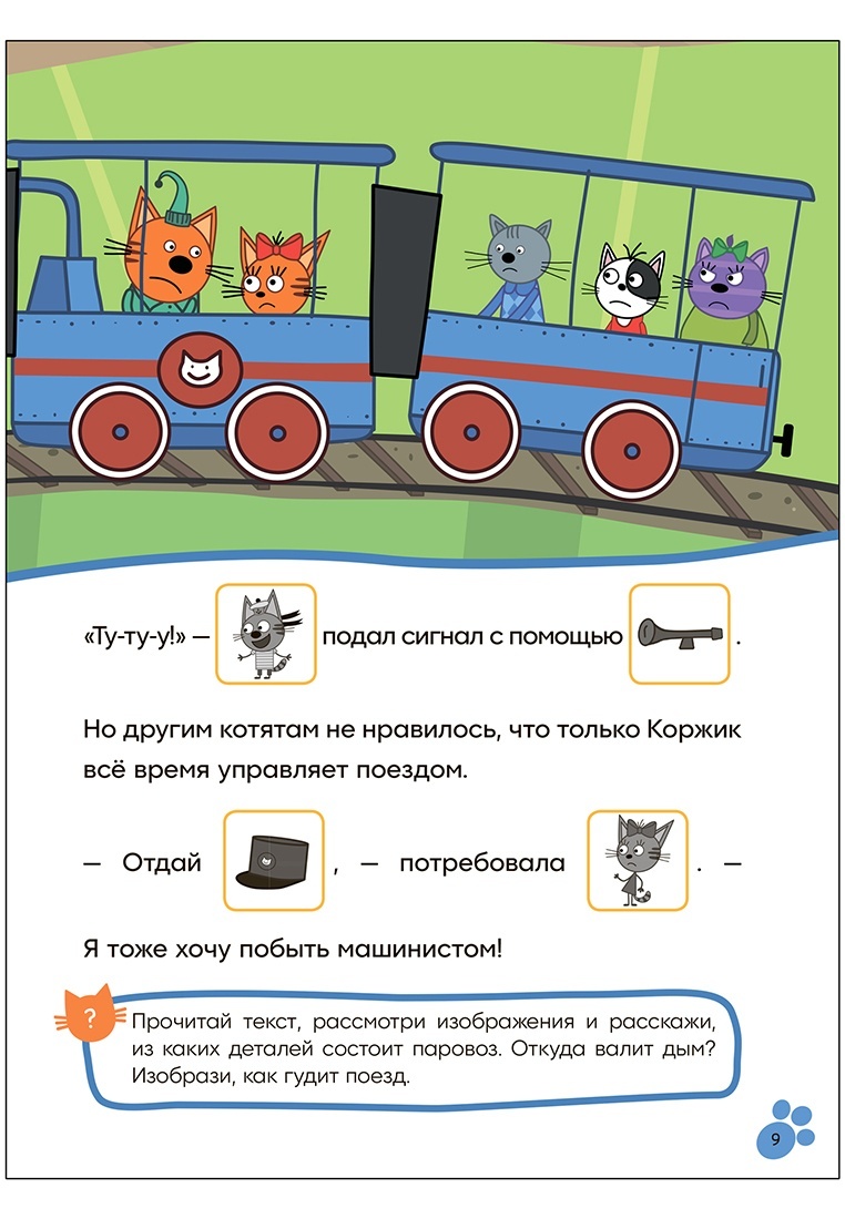 thumb_image