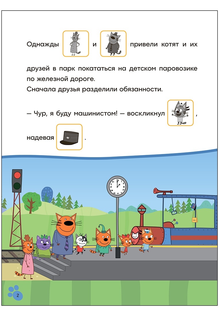 thumb_image