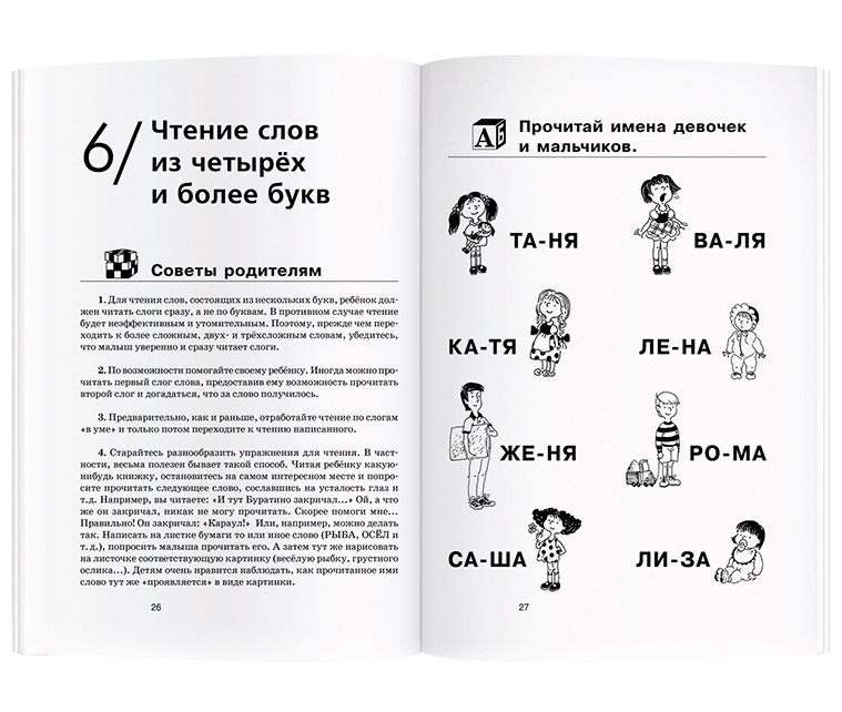 thumb_image