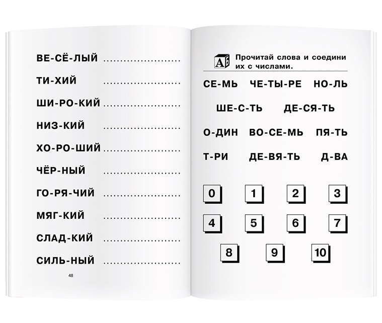 thumb_image