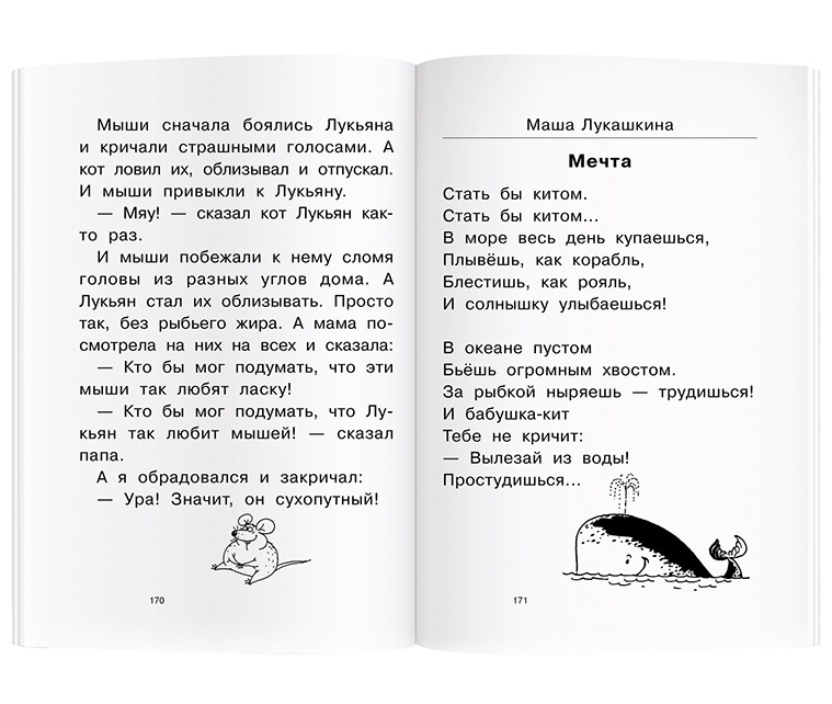 thumb_image