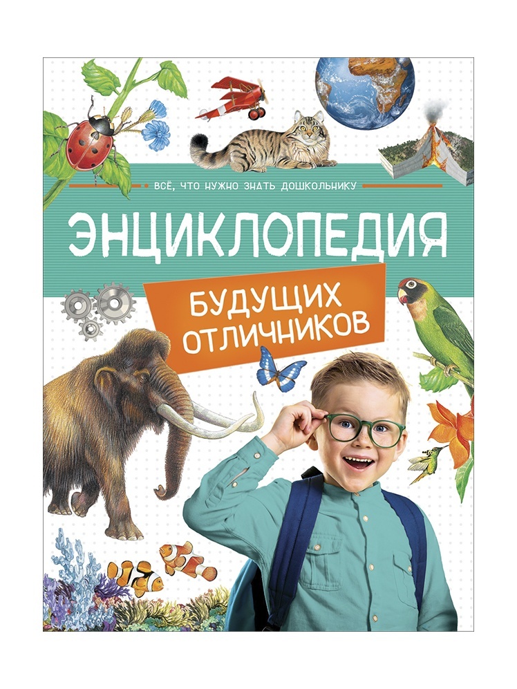 thumb_image