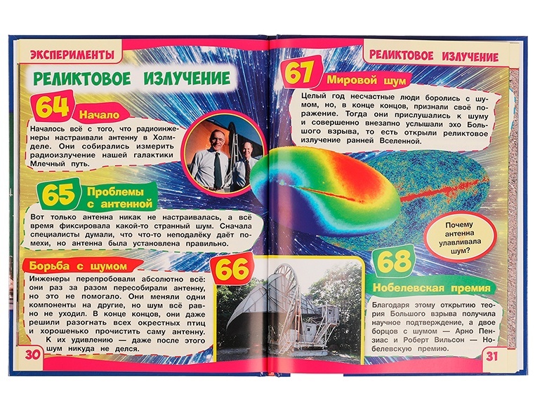 thumb_image