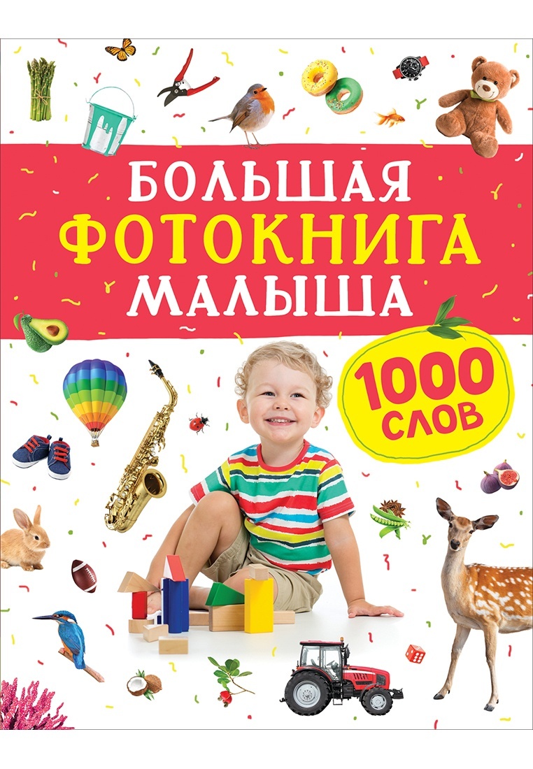 slider_image