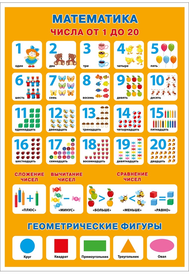 thumb_image