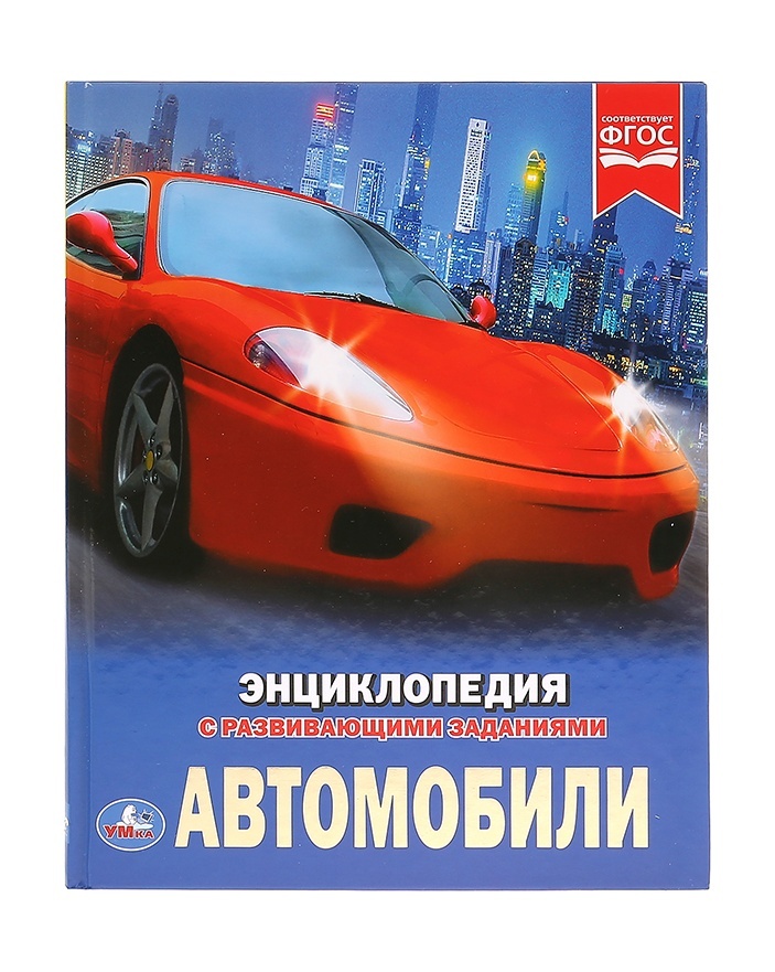 thumb_image