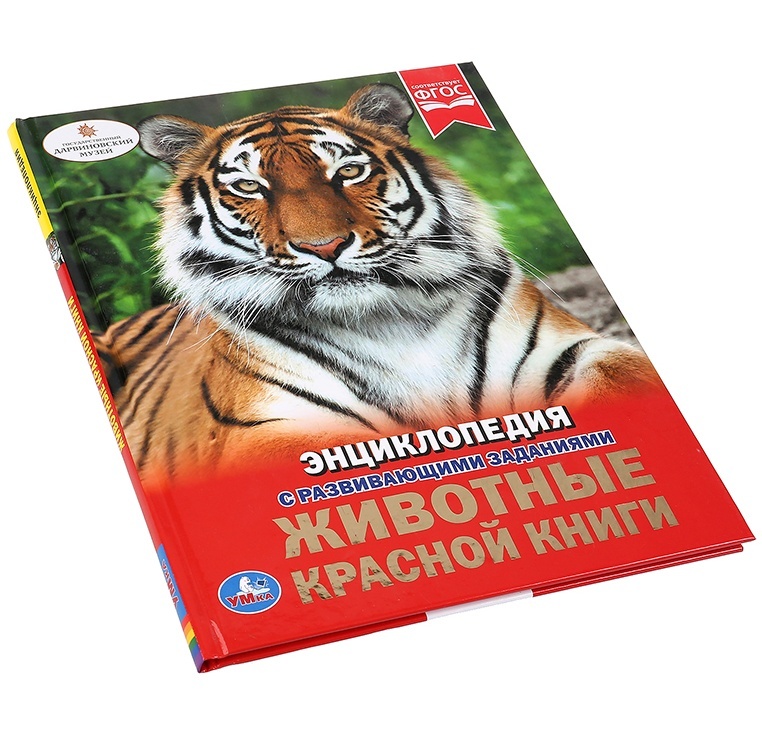 thumb_image