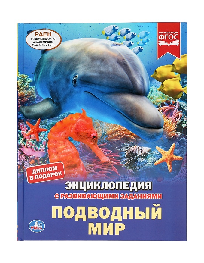 thumb_image