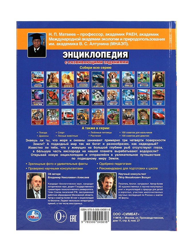 thumb_image