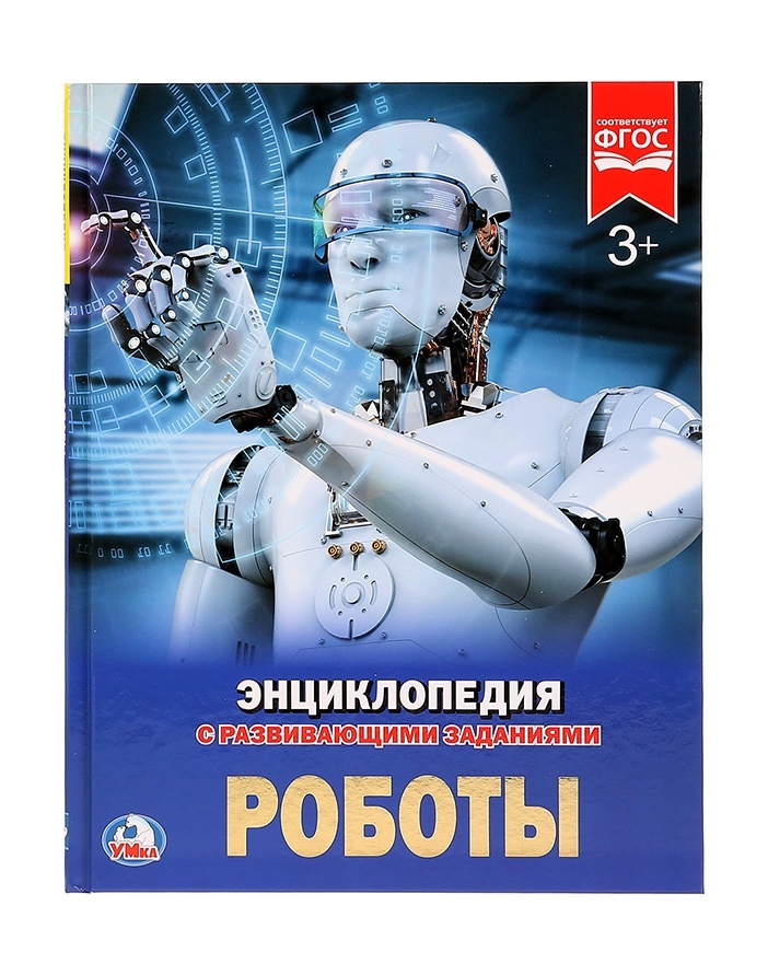 thumb_image
