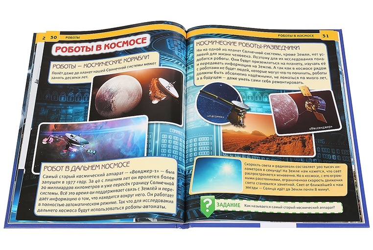 thumb_image