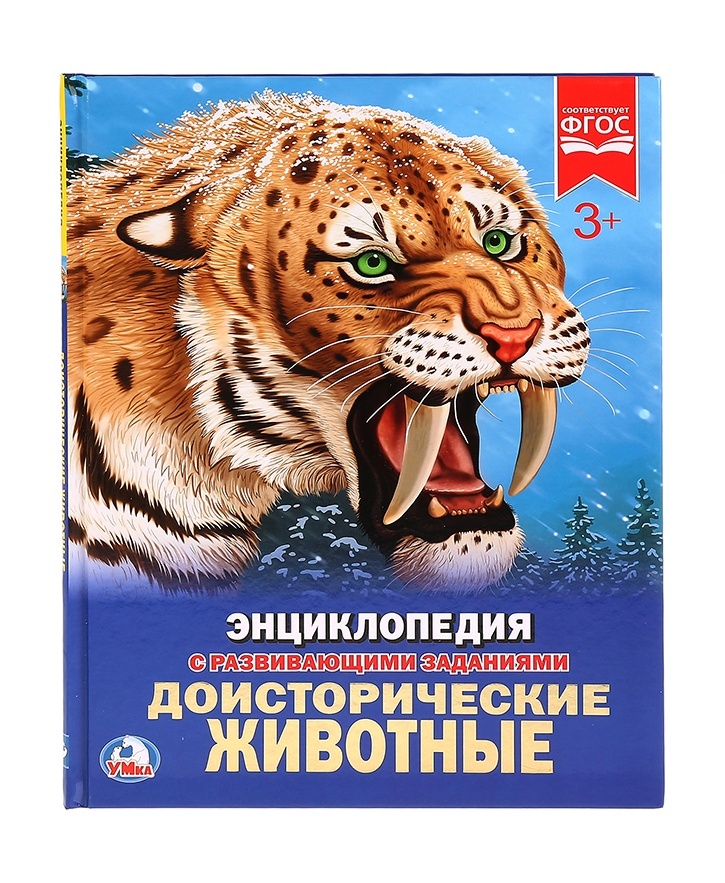 thumb_image