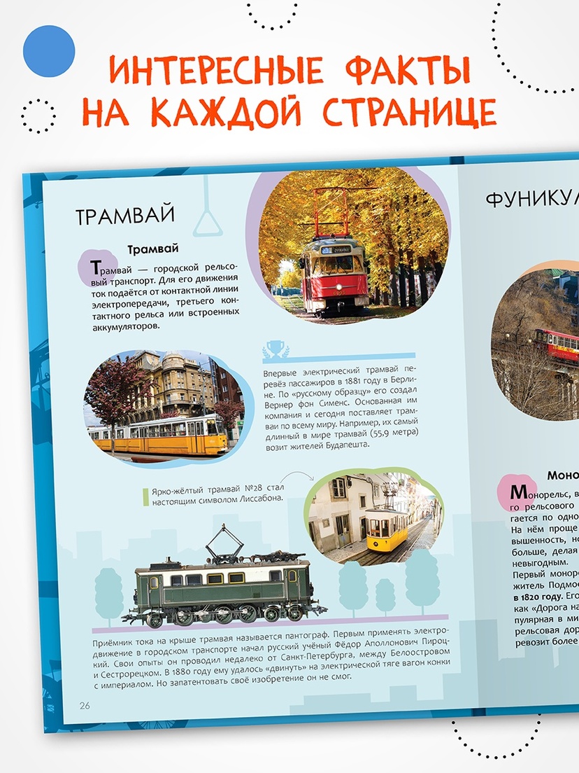 thumb_image