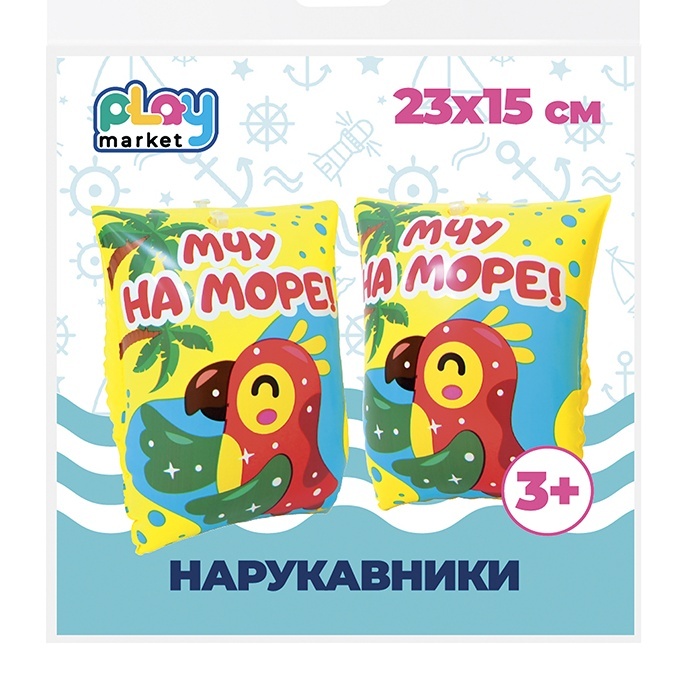 thumb_image