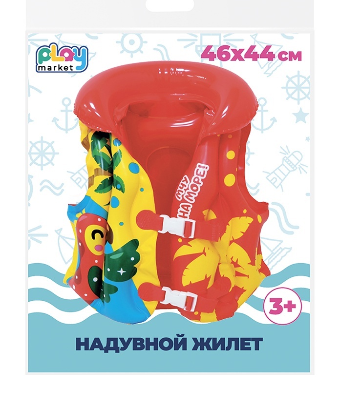thumb_image