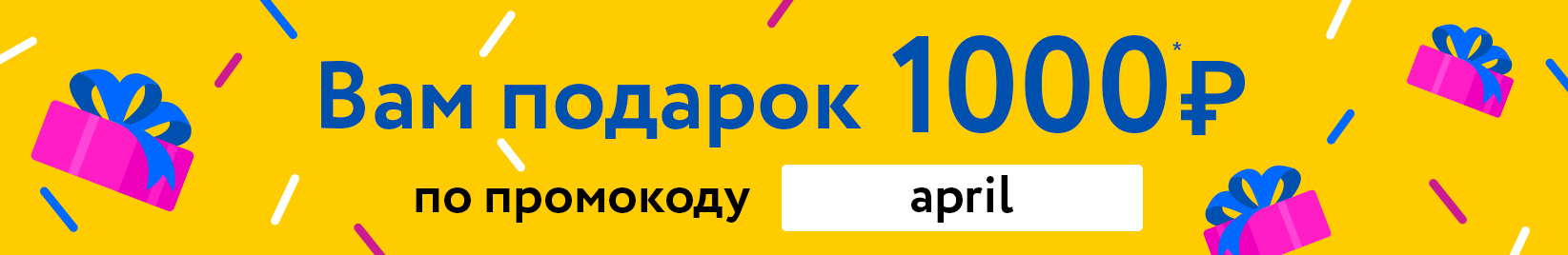 catalog_banner