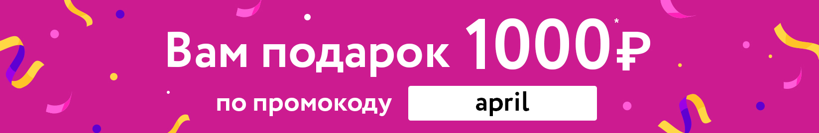 catalog_banner