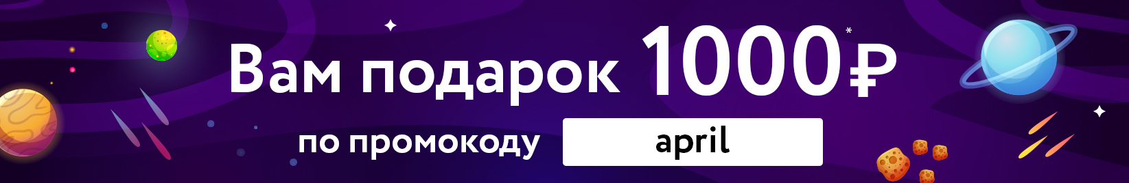 catalog_banner