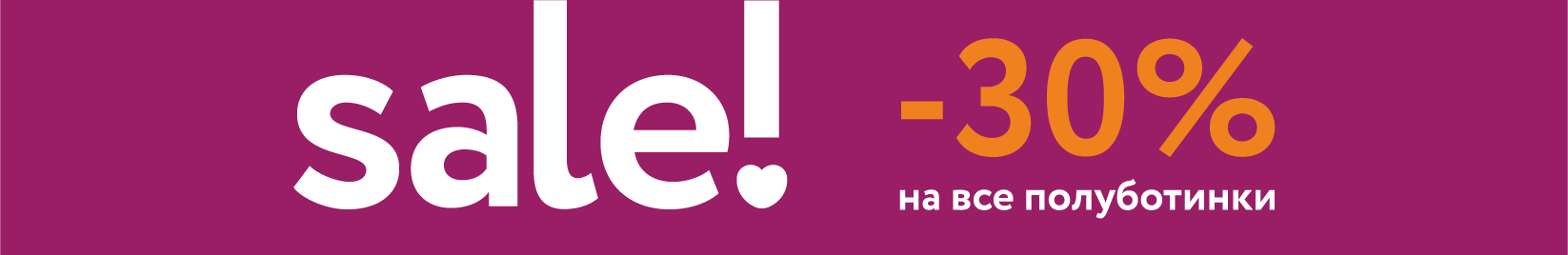 catalog_banner