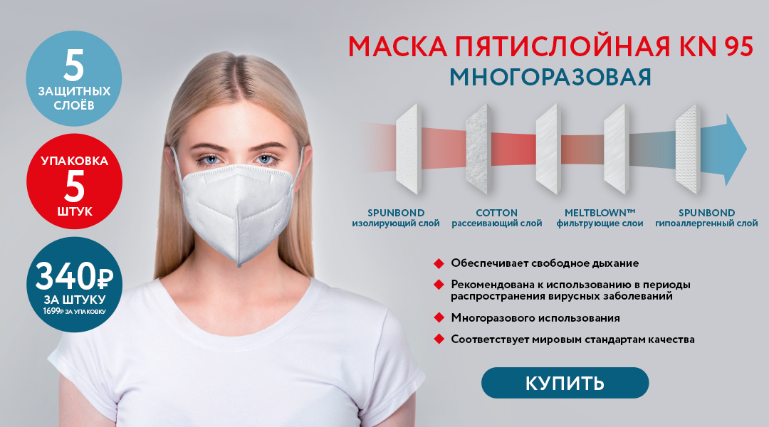 catalog_banner