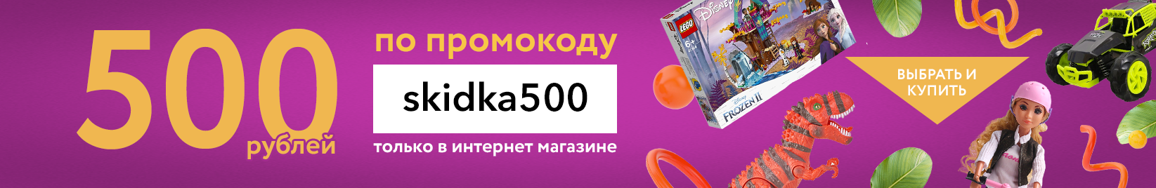 catalog_banner