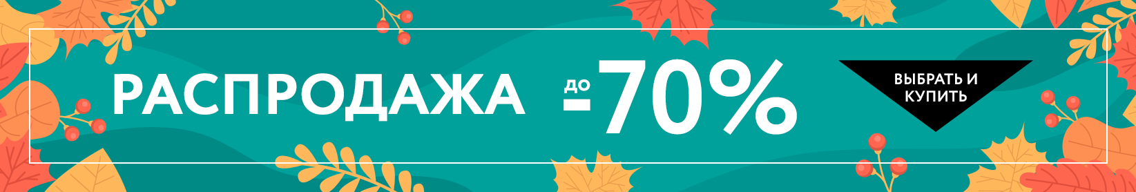catalog_banner