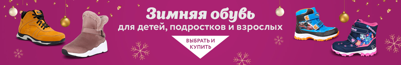 catalog_banner