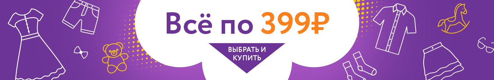 catalog_banner