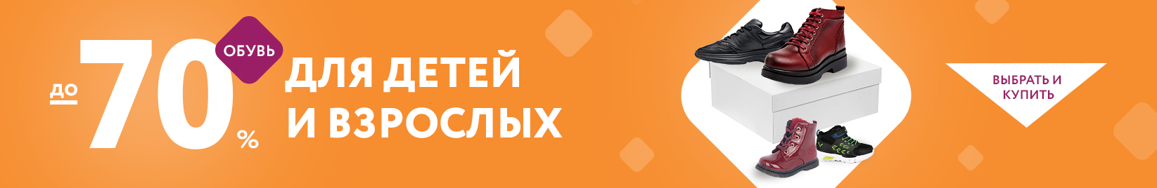 catalog_banner