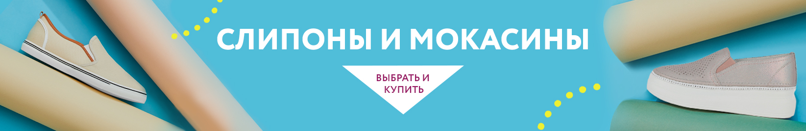 catalog_banner