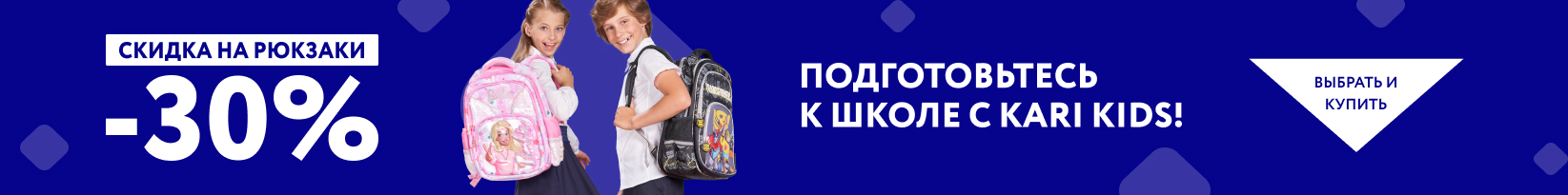 catalog_banner