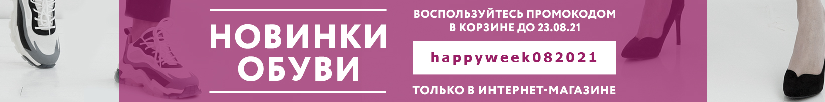 catalog_banner