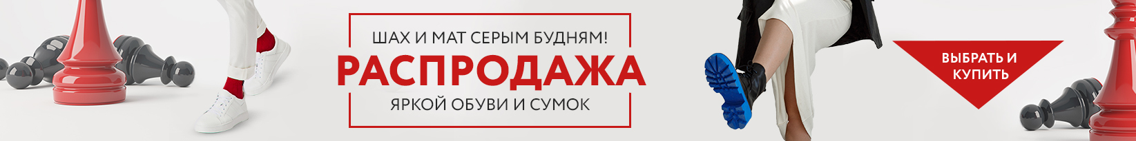 catalog_banner