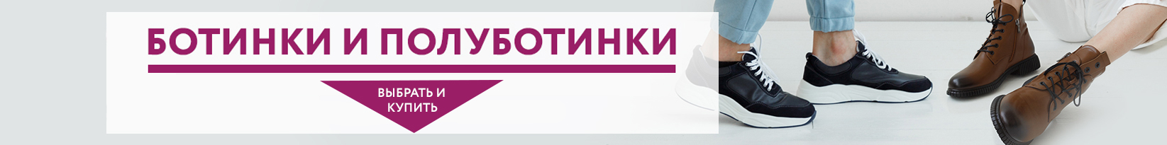 catalog_banner