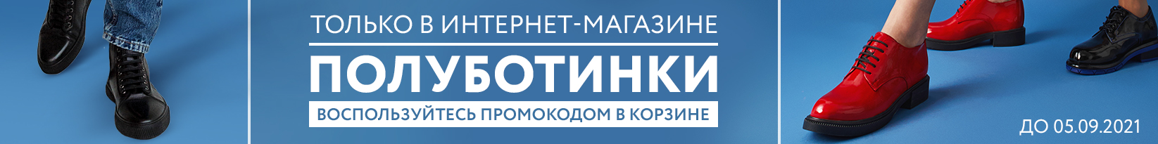 catalog_banner