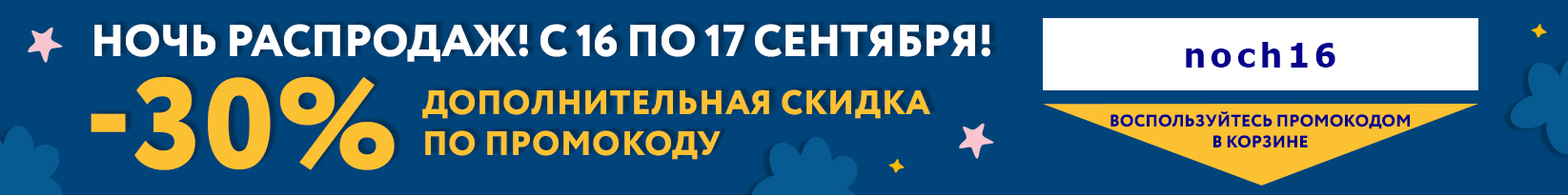 catalog_banner