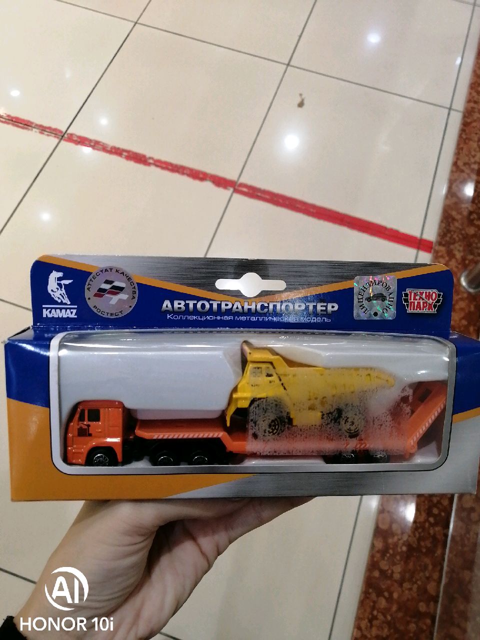 review