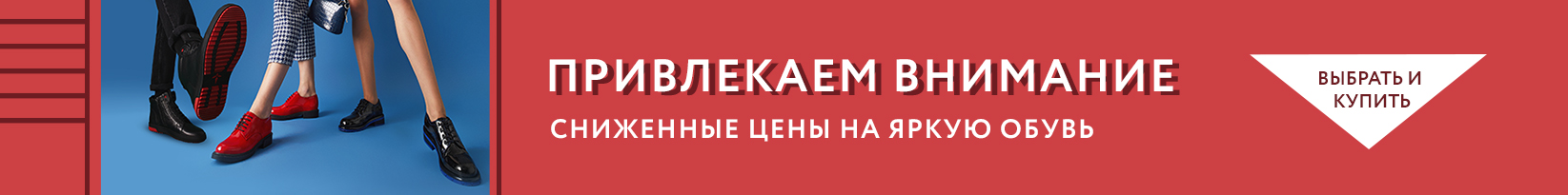 catalog_banner